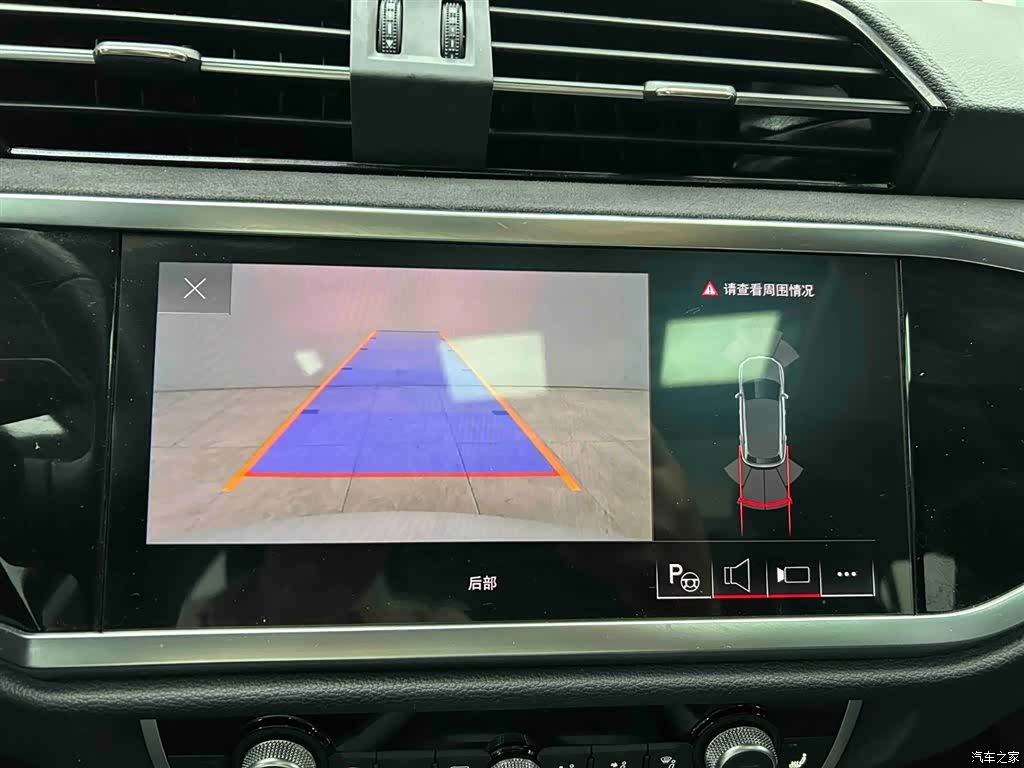 Audi Q3, 2023 7