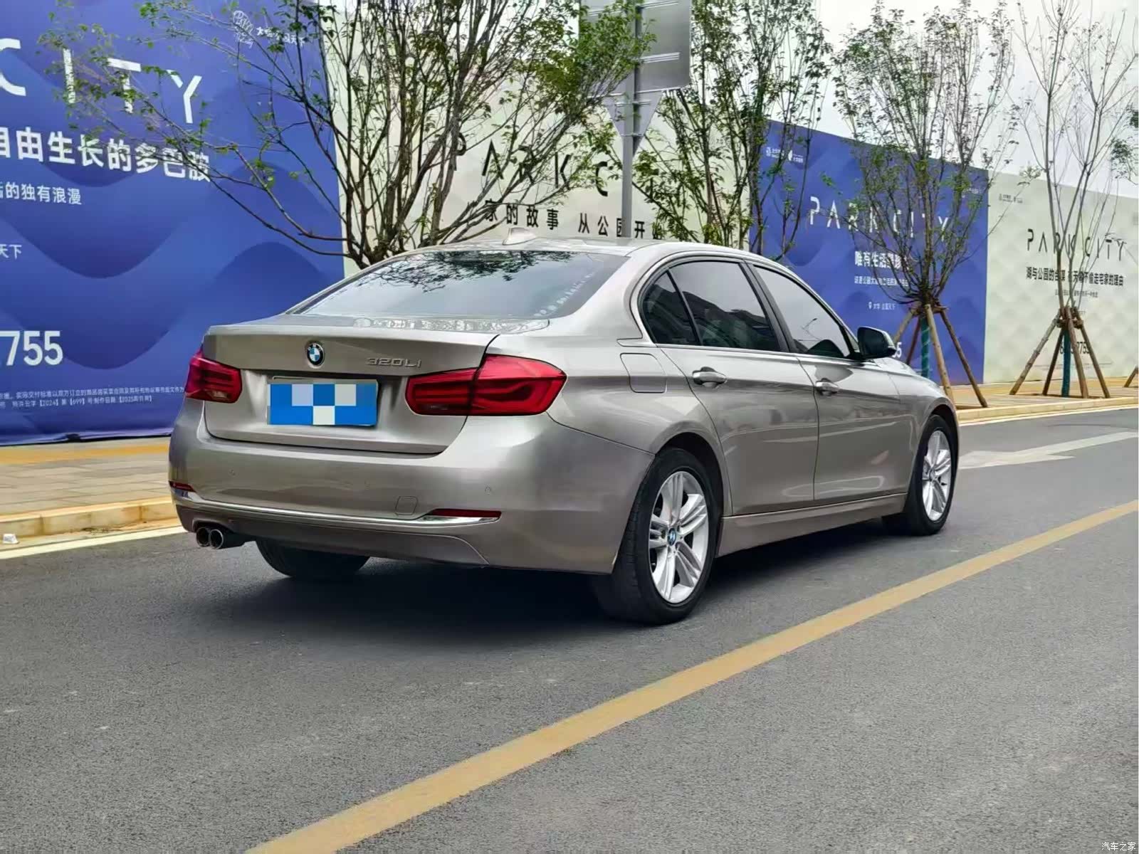 BMW 3 Series, 2017 16