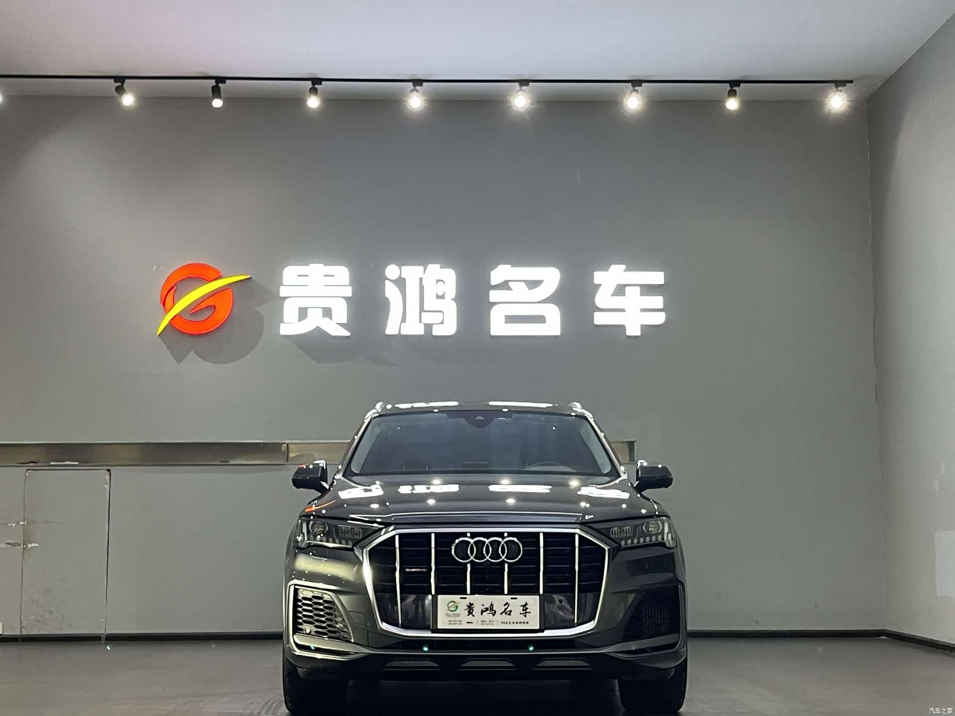 Audi Q7, 2025 2