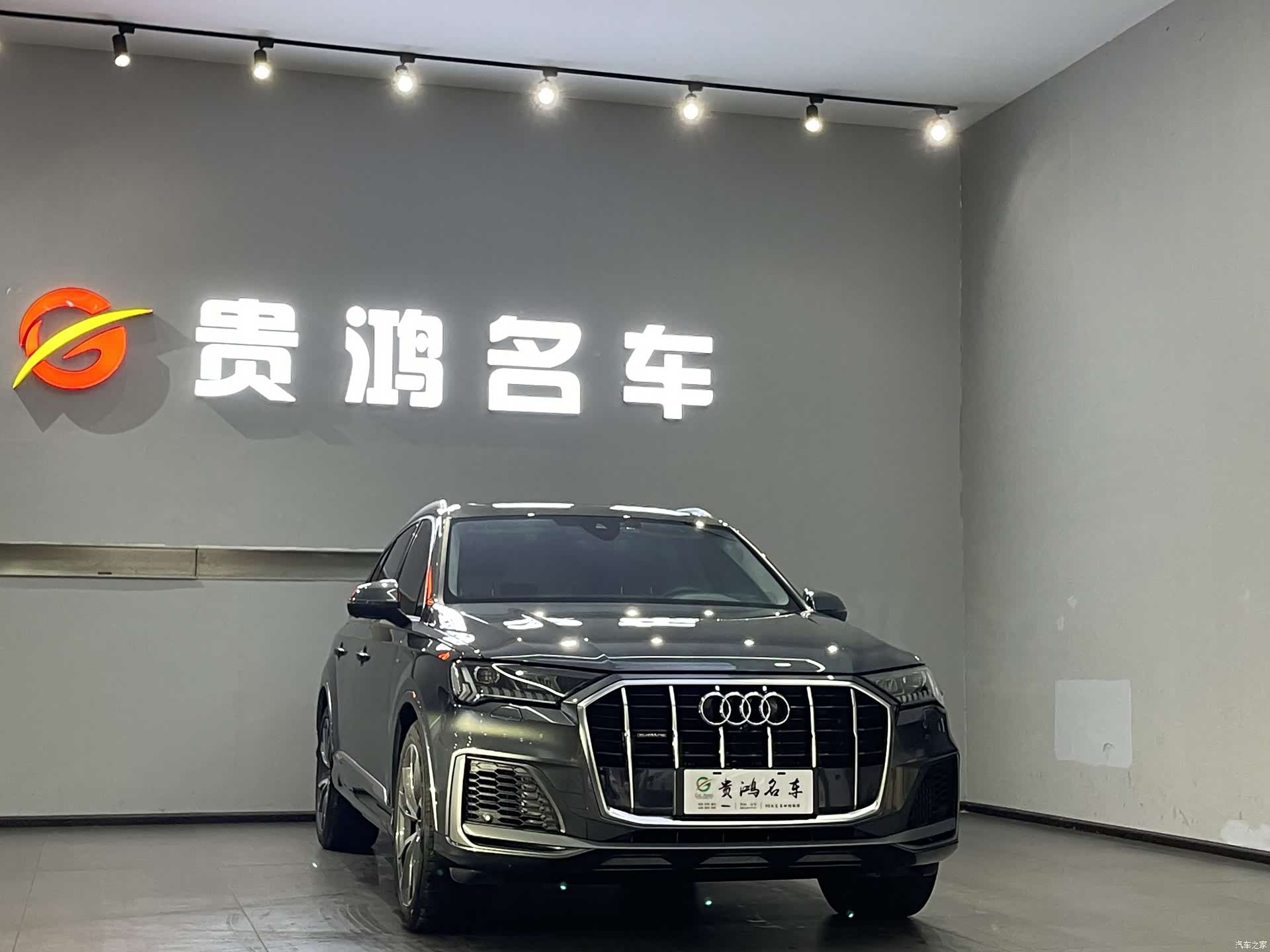 Audi Q7, 2025 3