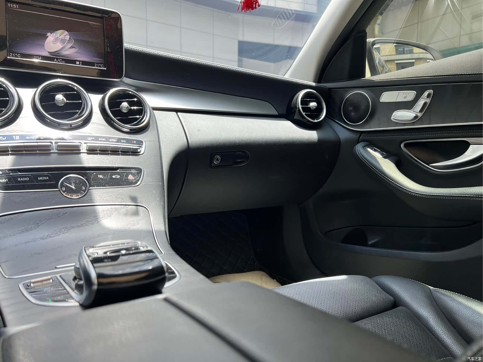 Mercedes-Benz C-Class, 2017 8
