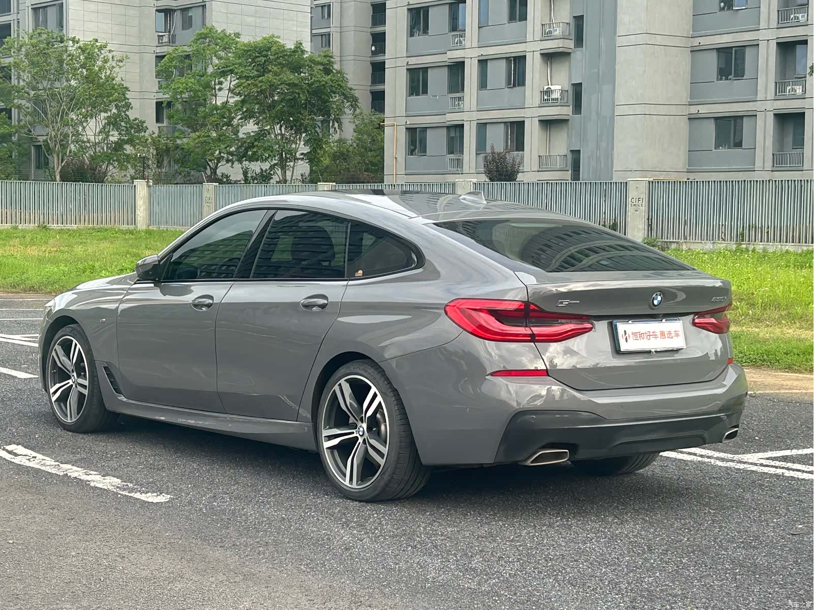 BMW 6 Series GT, 2023 4