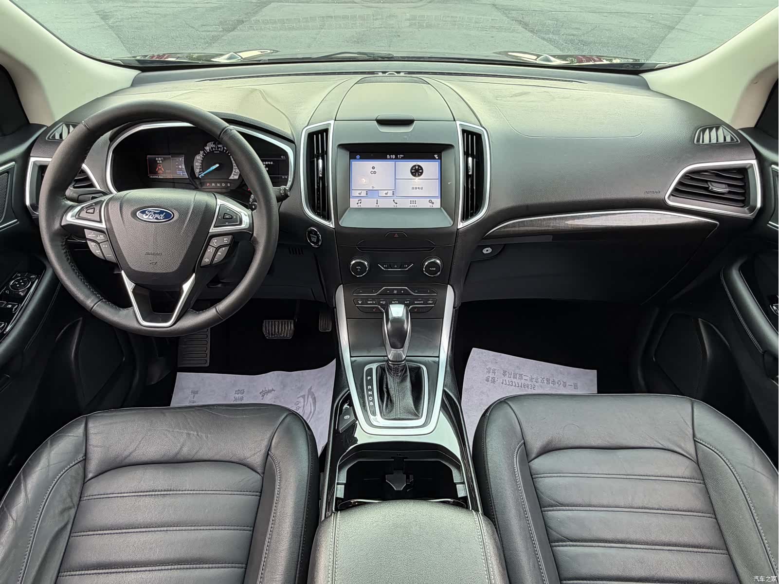 Ford Edge, 2017 10