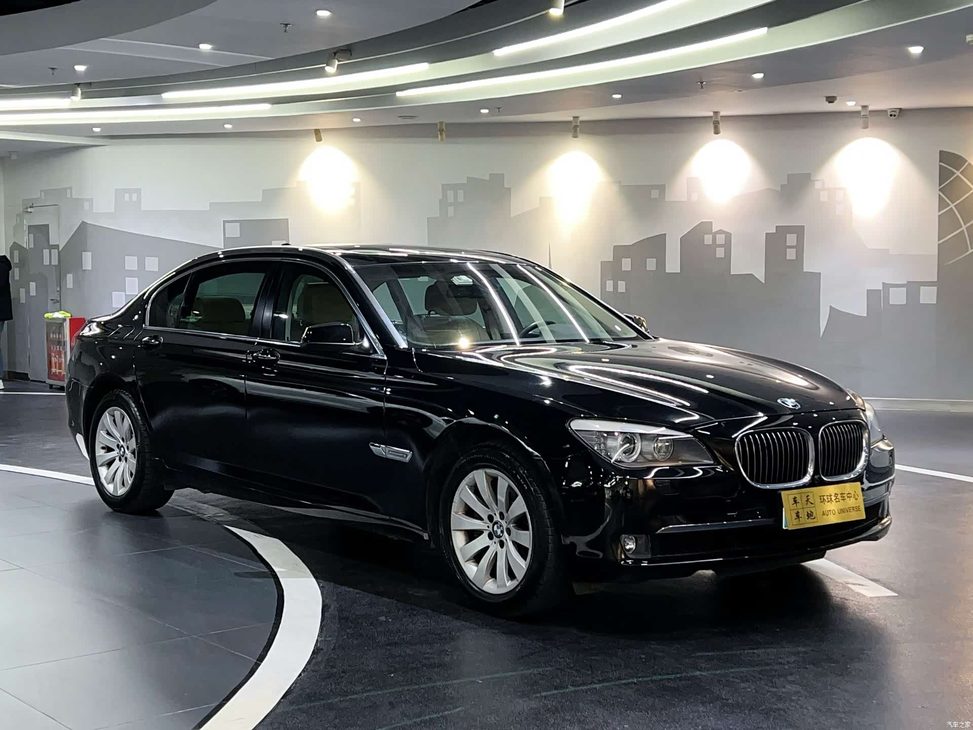 BMW 7 Series, 2011 3