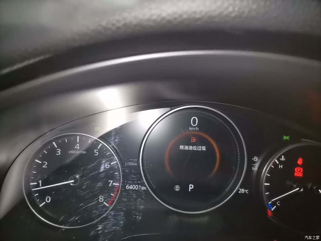 Mazda Mazda3, 2022 12