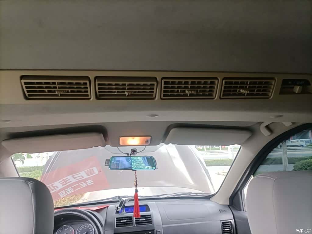 BAIC M20, 2016 18