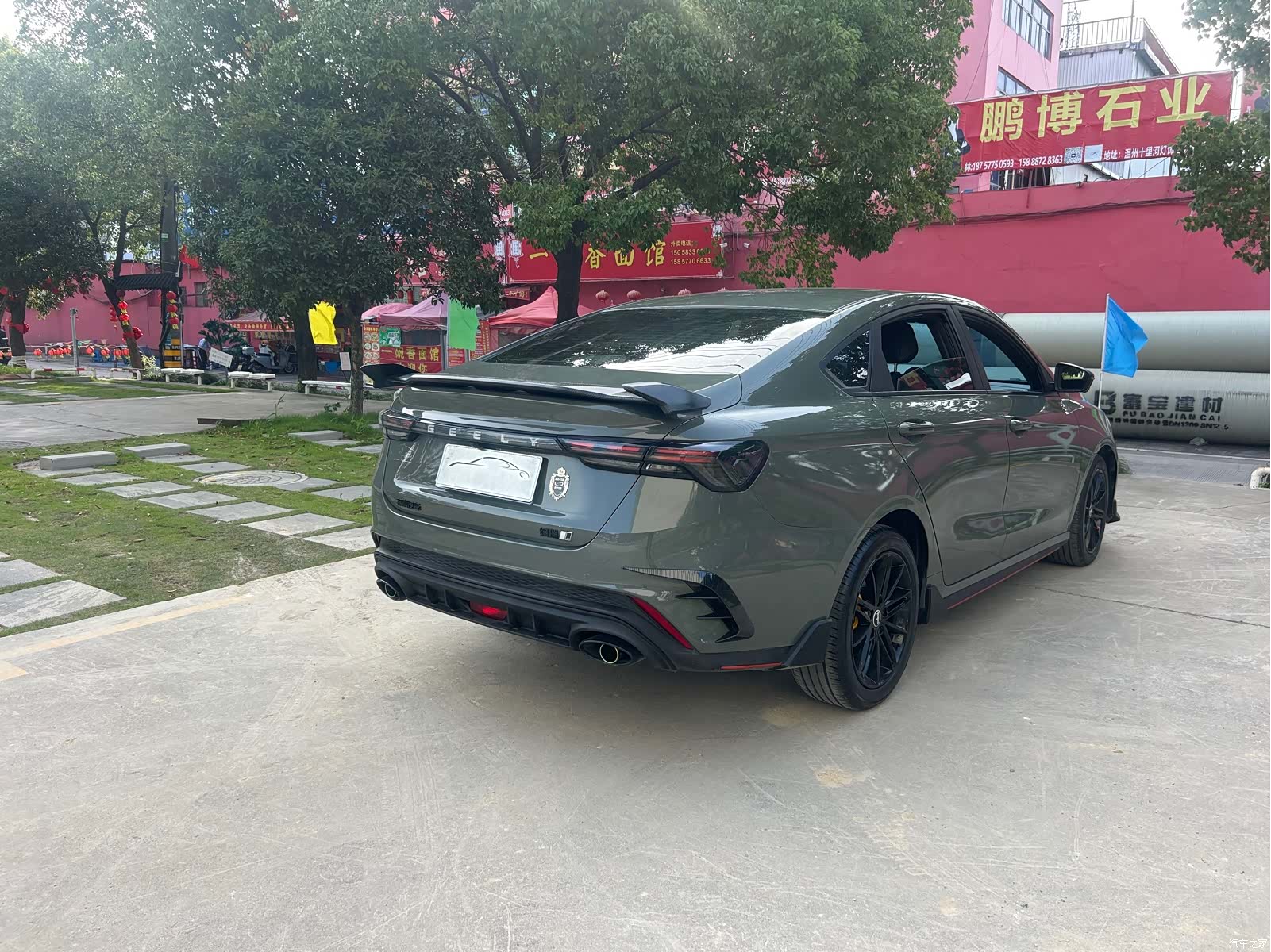 Geely Binray, 2023 8
