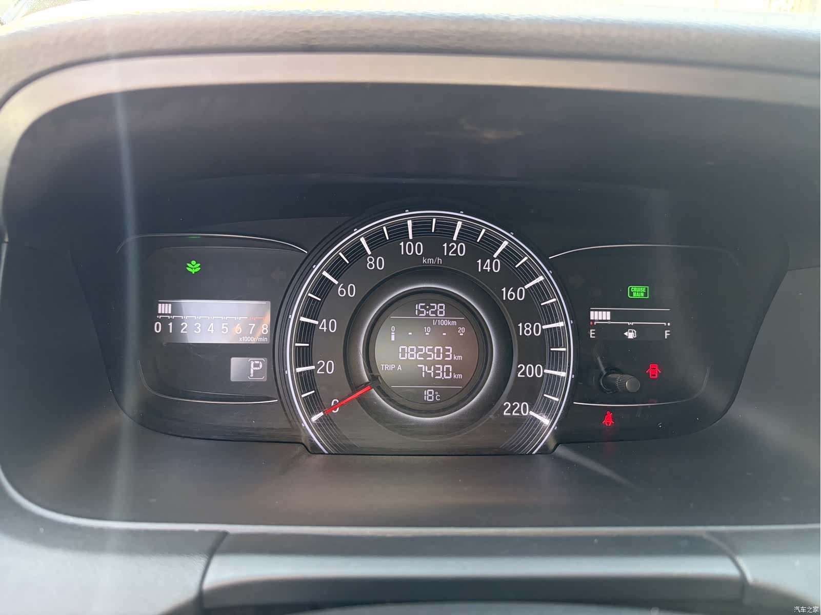 Honda Odyssey, 2017 14