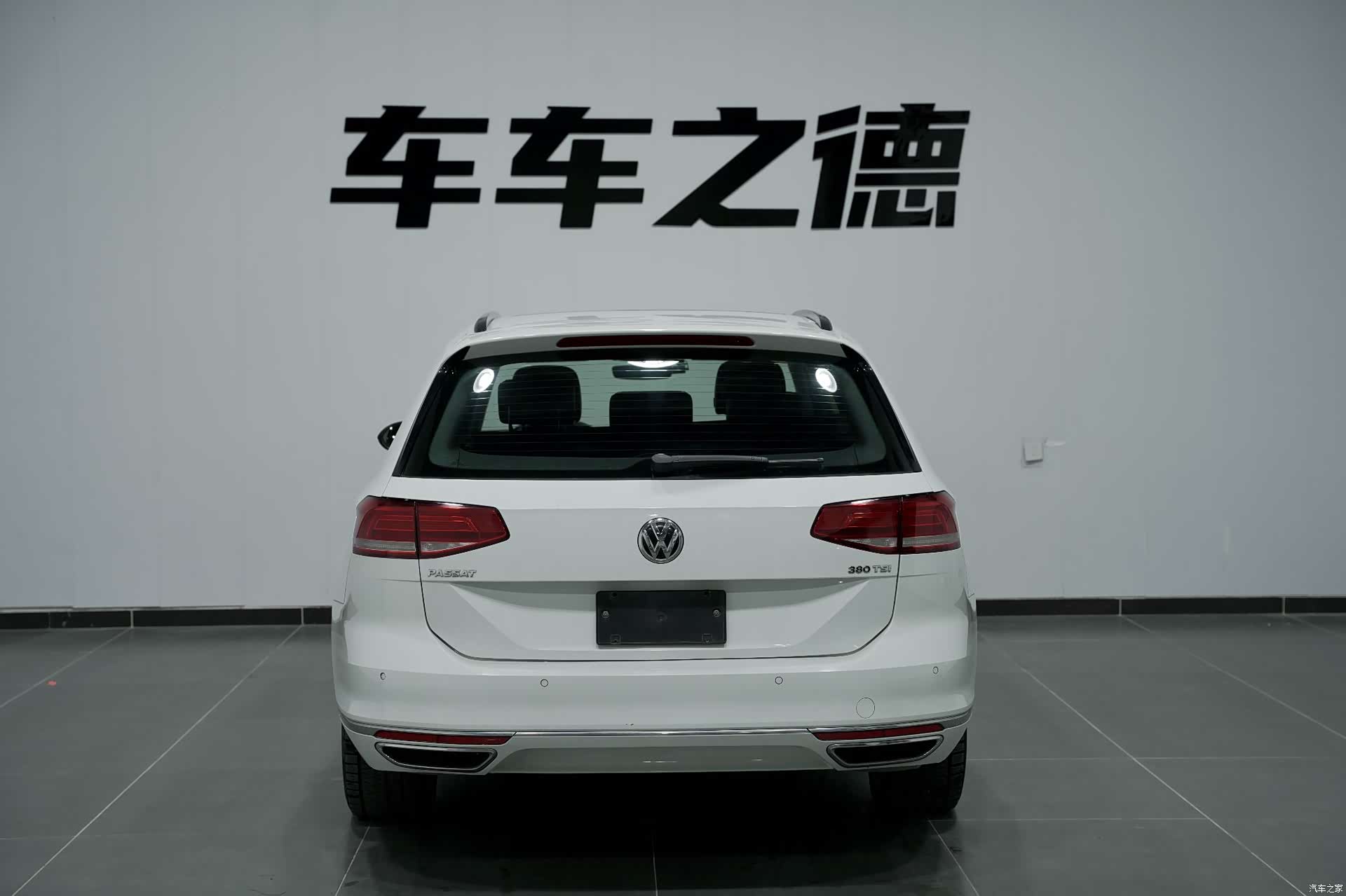 Volkswagen Variant, 2017 20