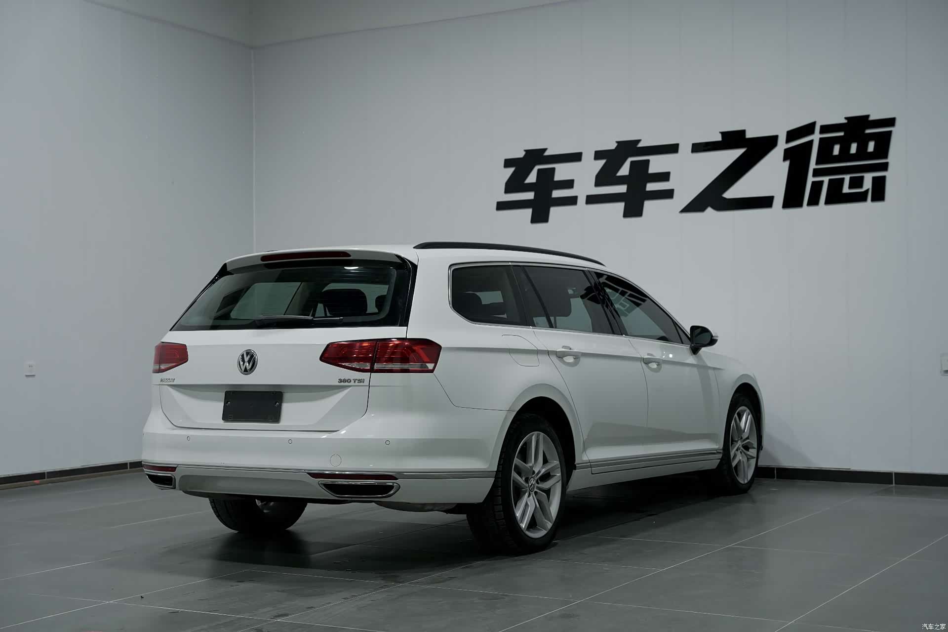 Volkswagen Variant, 2017 21