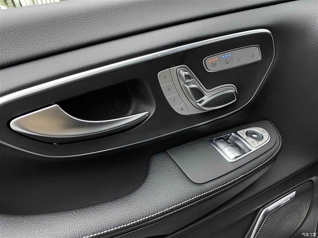 Mercedes-Benz V-Class, 2024 20