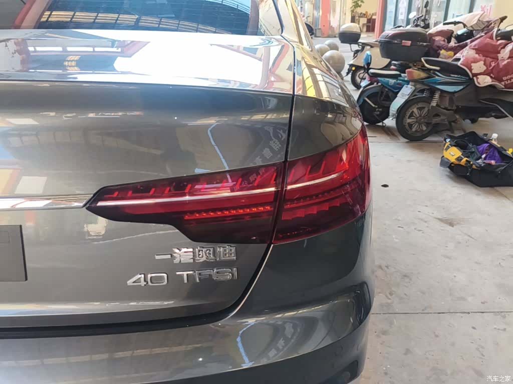 Audi A4L, 2022 8