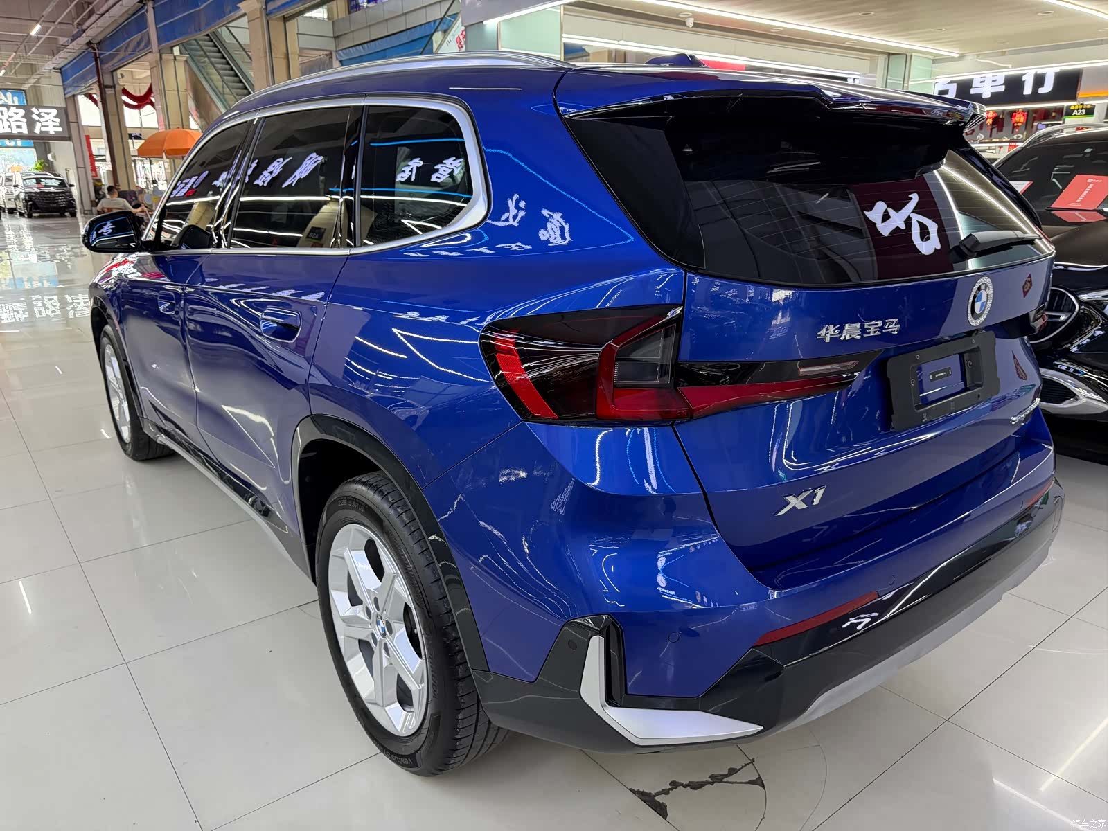 BMW X1, 2023 6