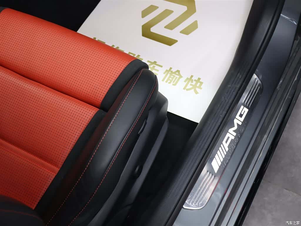 Mercedes-Benz C-Class, 2019 21