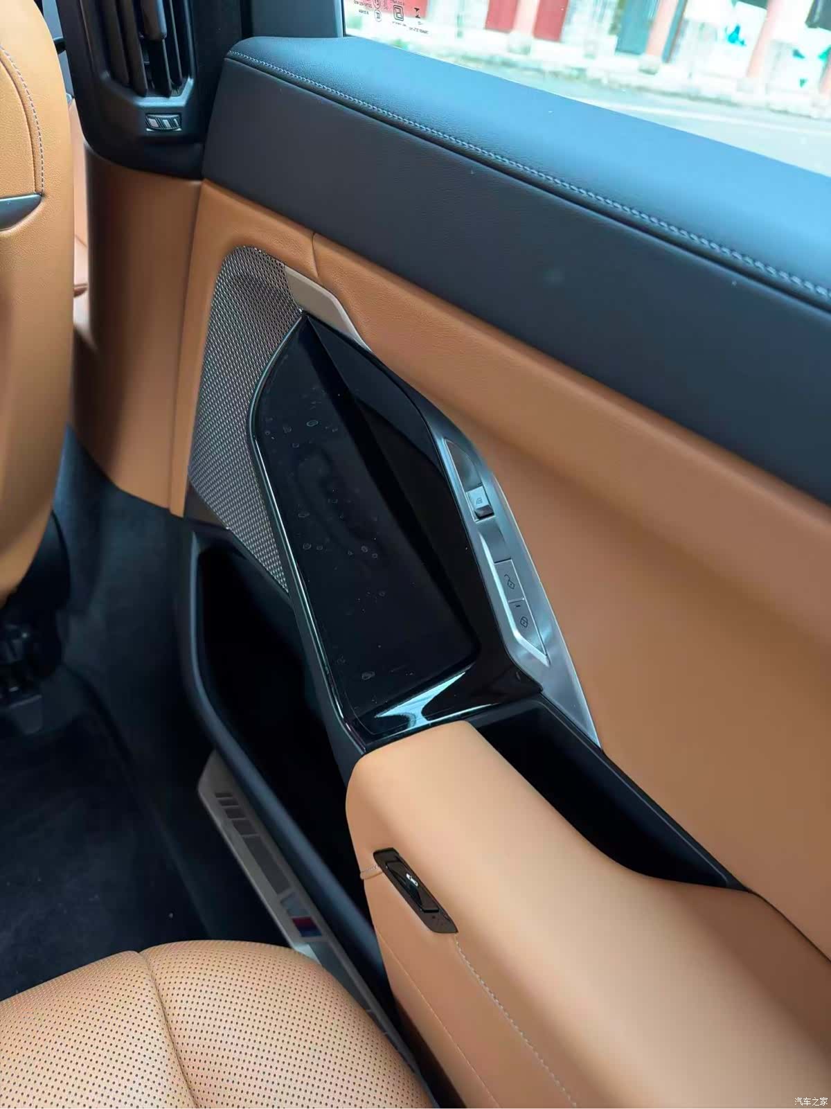 BMW i7, 2023 12