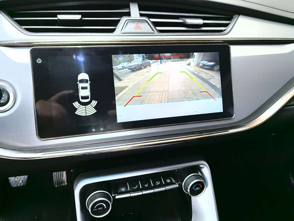 Geely Binrui