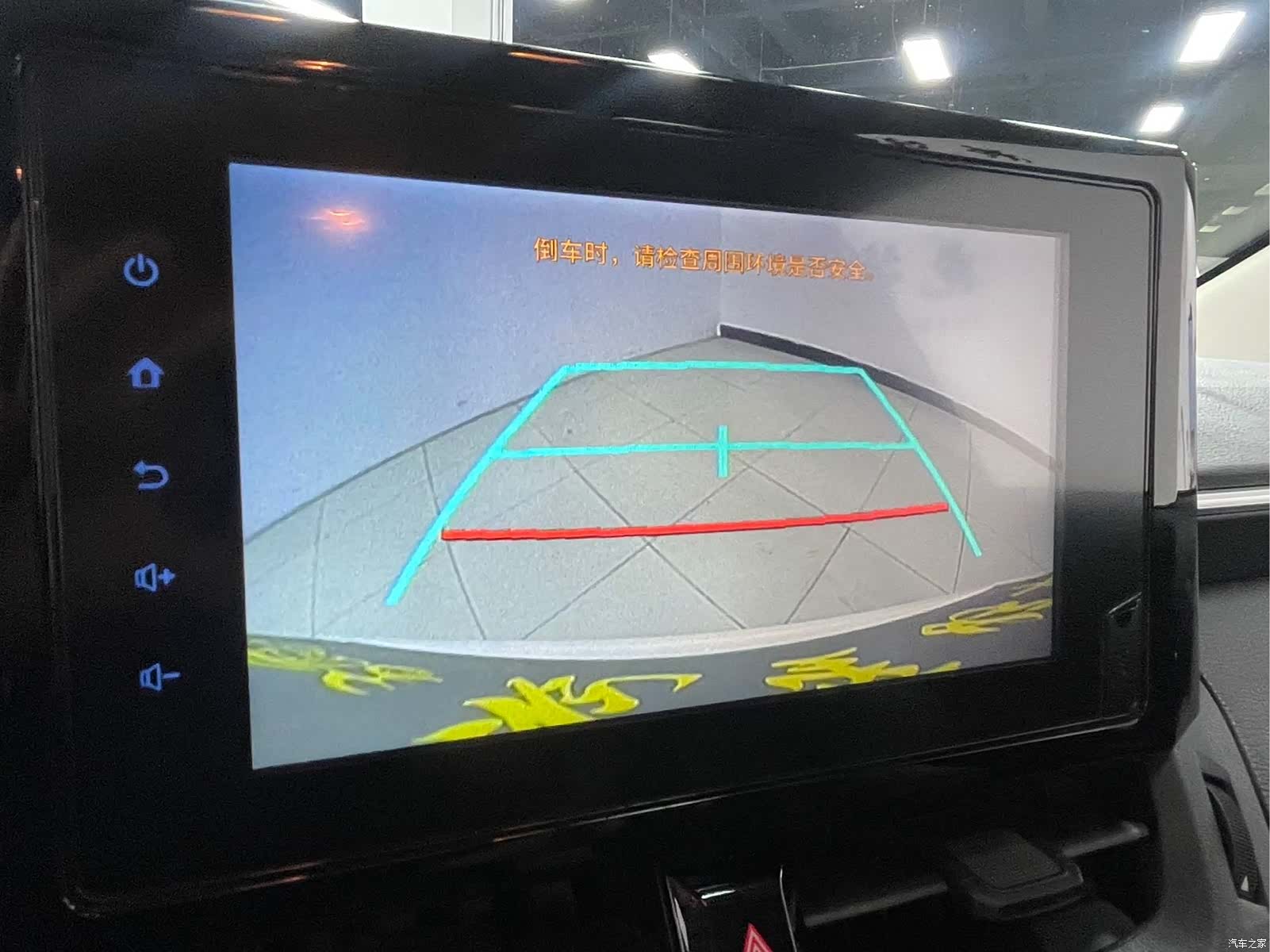 Toyota Corolla, 2023 20
