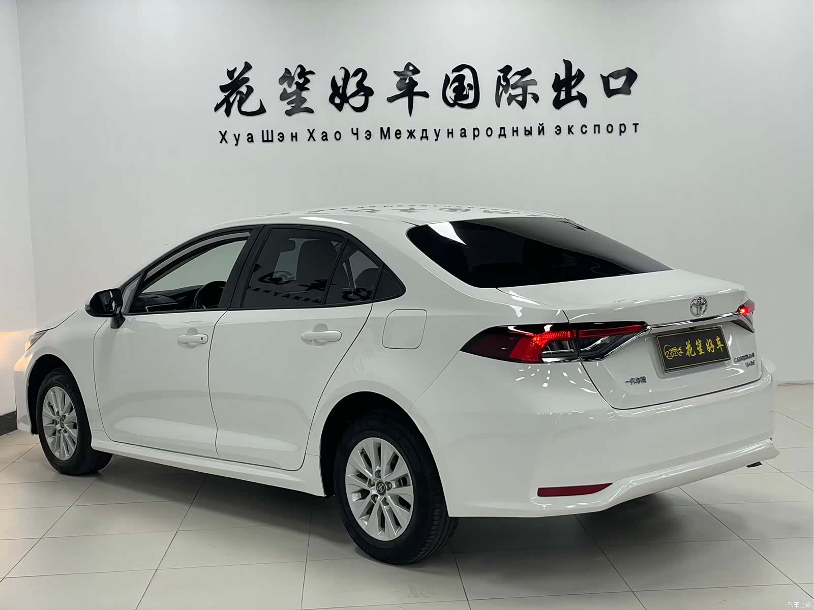 Toyota Corolla, 2023 6