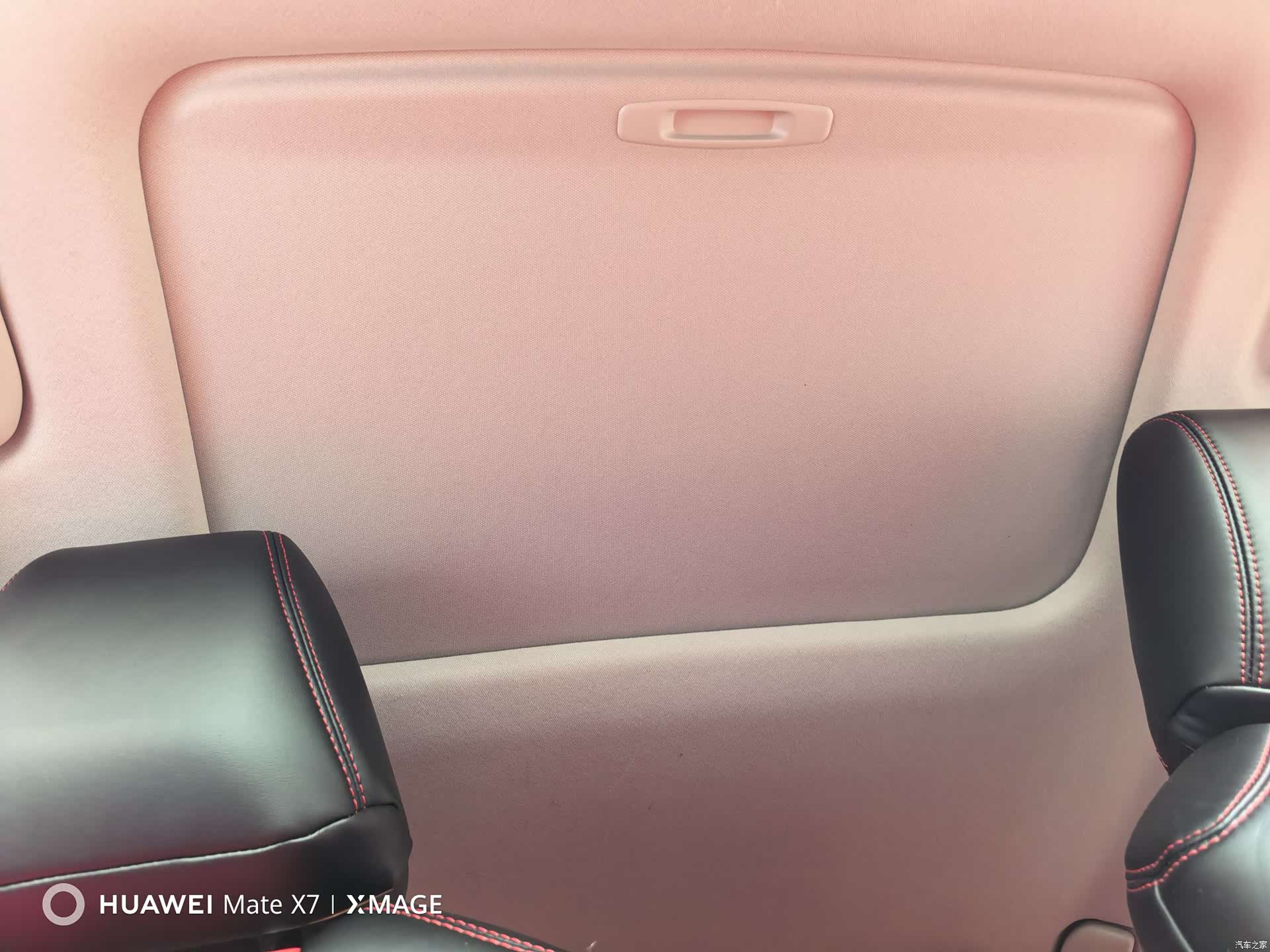 Toyota Corolla, 2022 24