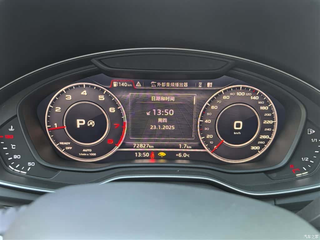 Audi Q5L, 2021 3