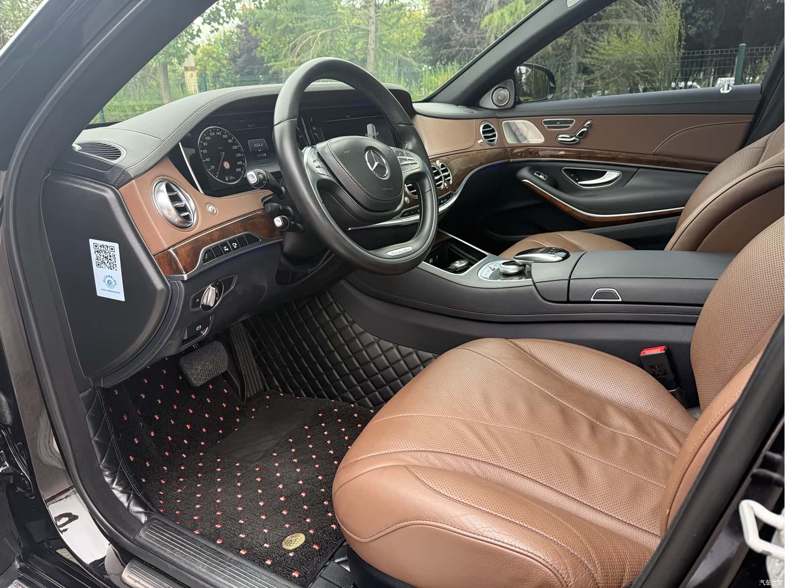 Mercedes-Benz S-Class, 2016 все фото