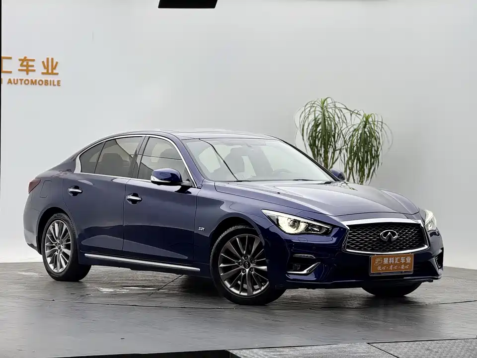 Infiniti Q50L