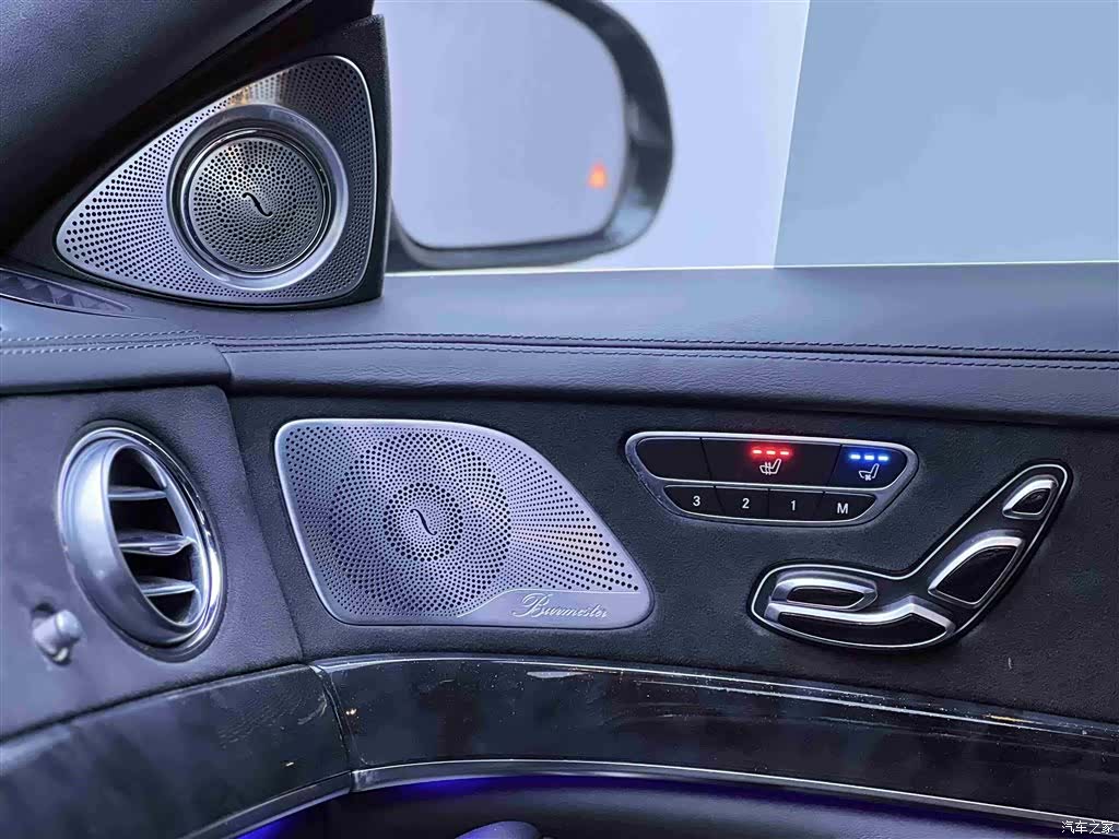 Mercedes-Benz S-Class, 2013 8