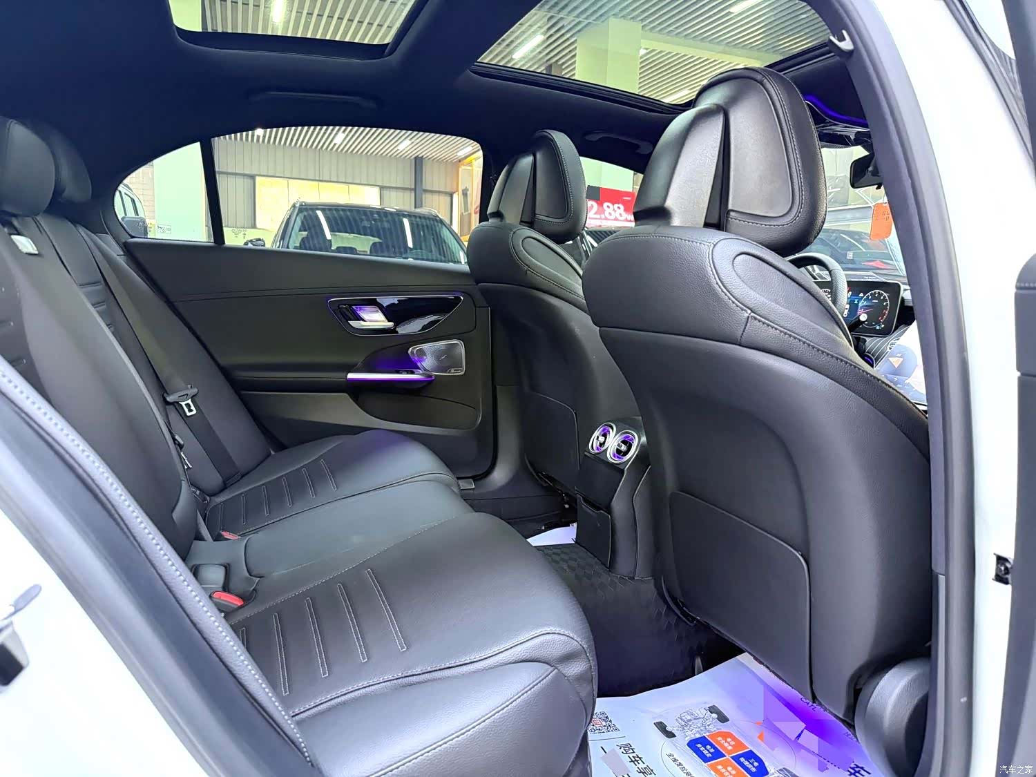 Mercedes-Benz C-Class, 2024 7