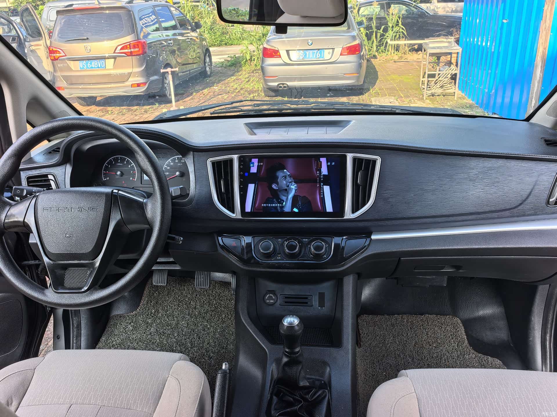 DongFeng M5, 2022 все фото