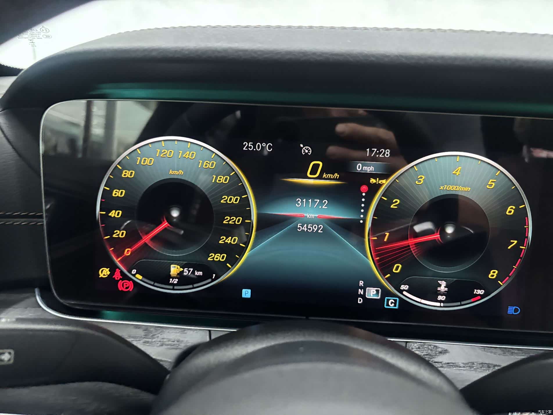 Mercedes-Benz E-Class, 2023 16