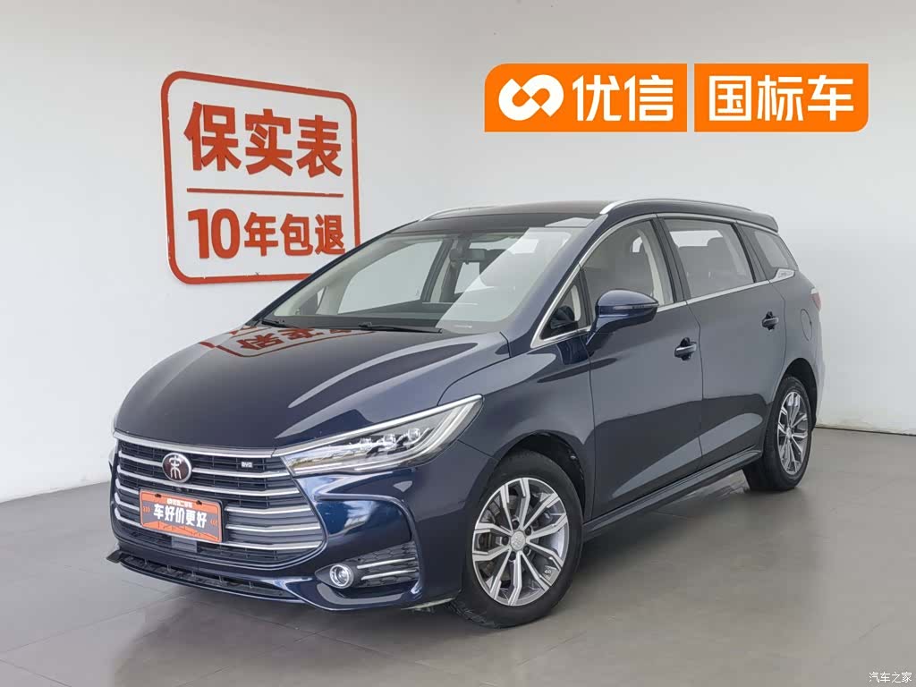 BYD Song, 2019 1