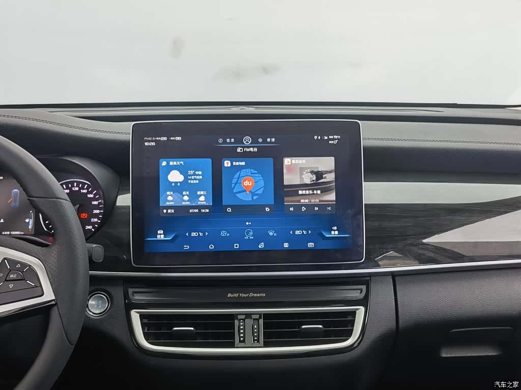BYD Song, 2019 12