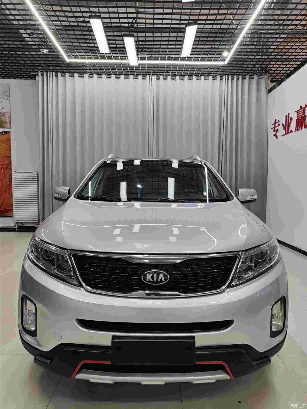 Kia 7, 2014 2