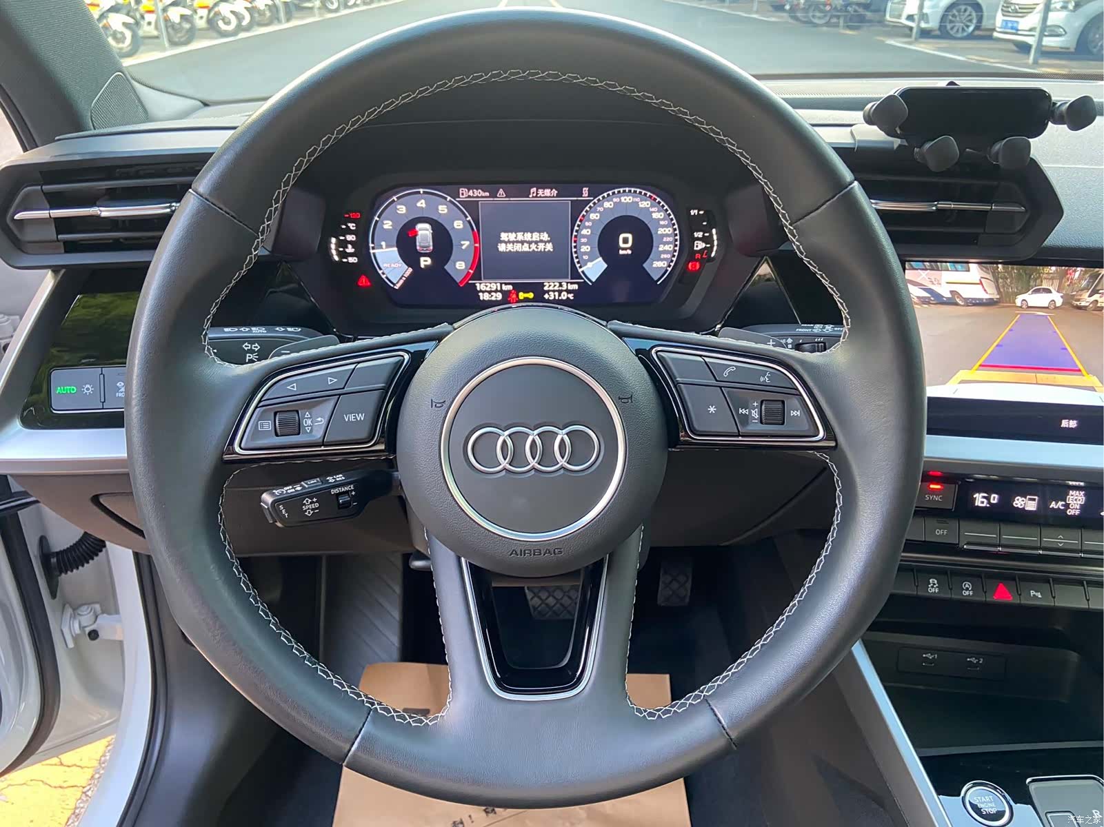 Audi A3, 2023 14
