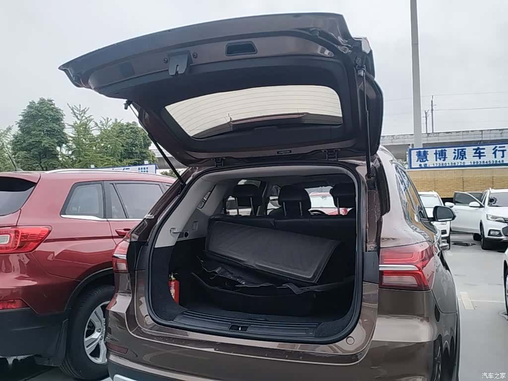 Roewe RX5, 2019 19