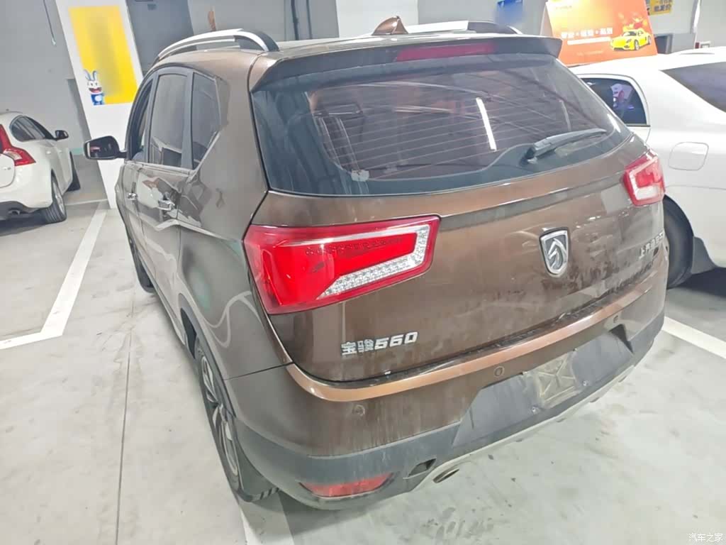 Wuling 560, 2017 все фото