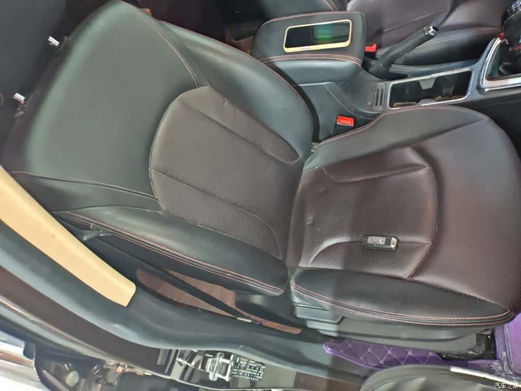 Wuling 560, 2017 25