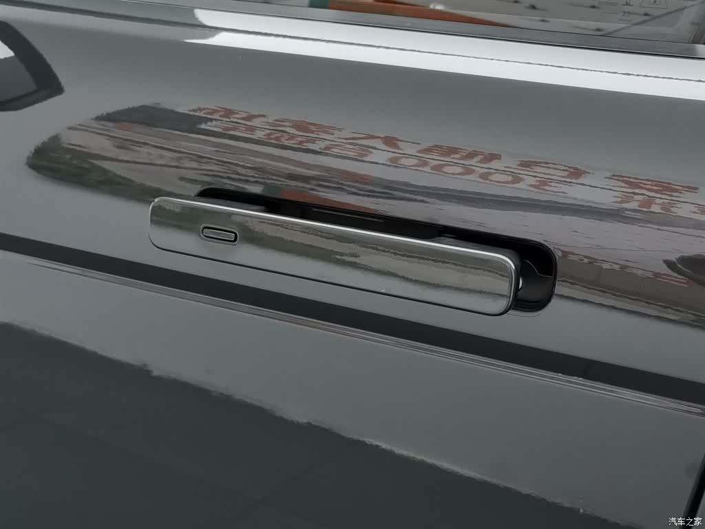 Land Rover Range Rover, 2023 18