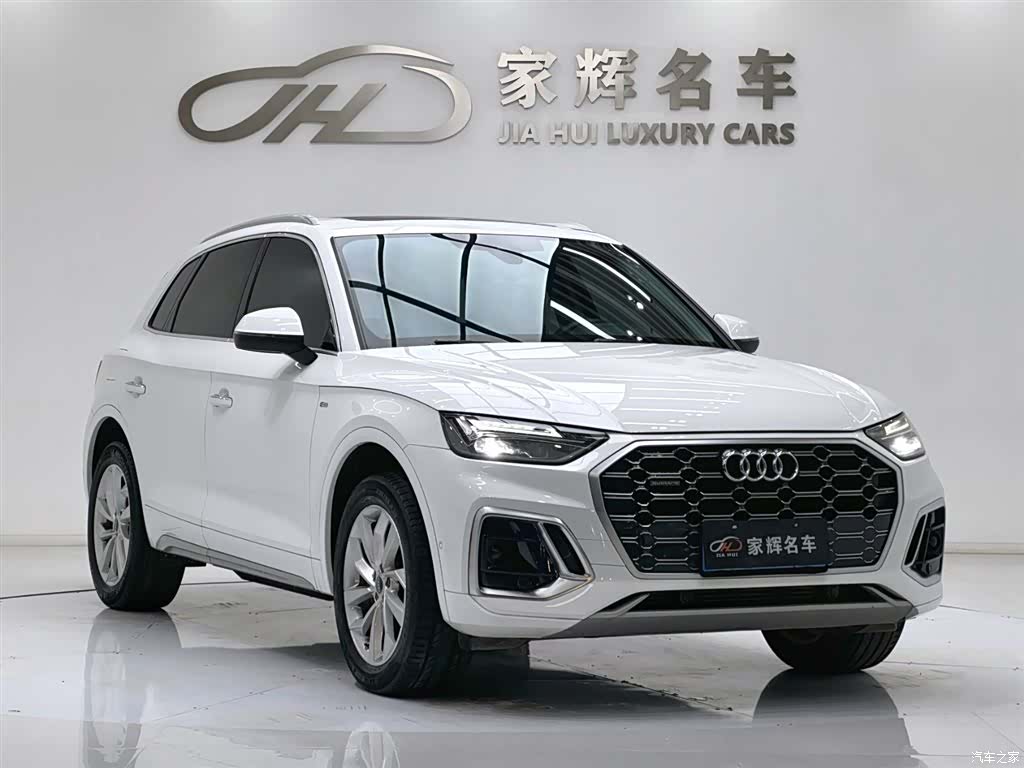 Audi Q5L, 2022 2