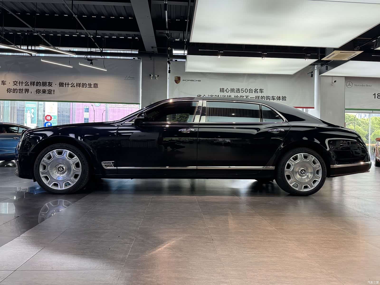 Bentley Mulsanne, 2018 17