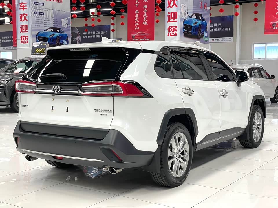 Toyota Wilanda