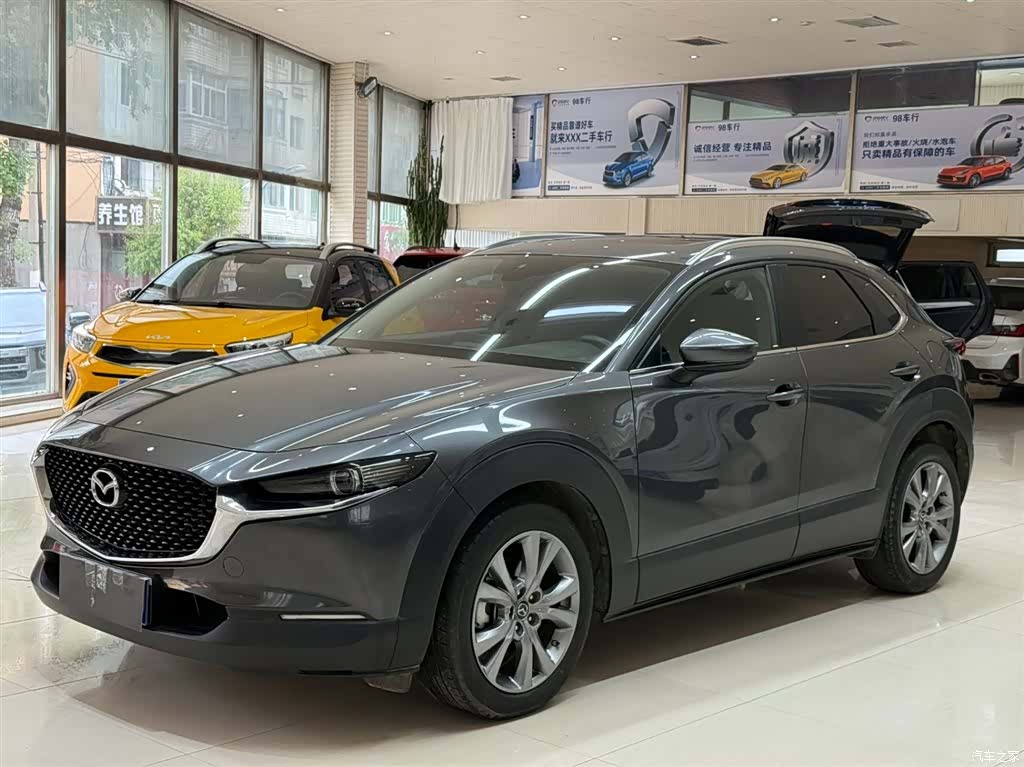 Mazda CX-30, 2022 1