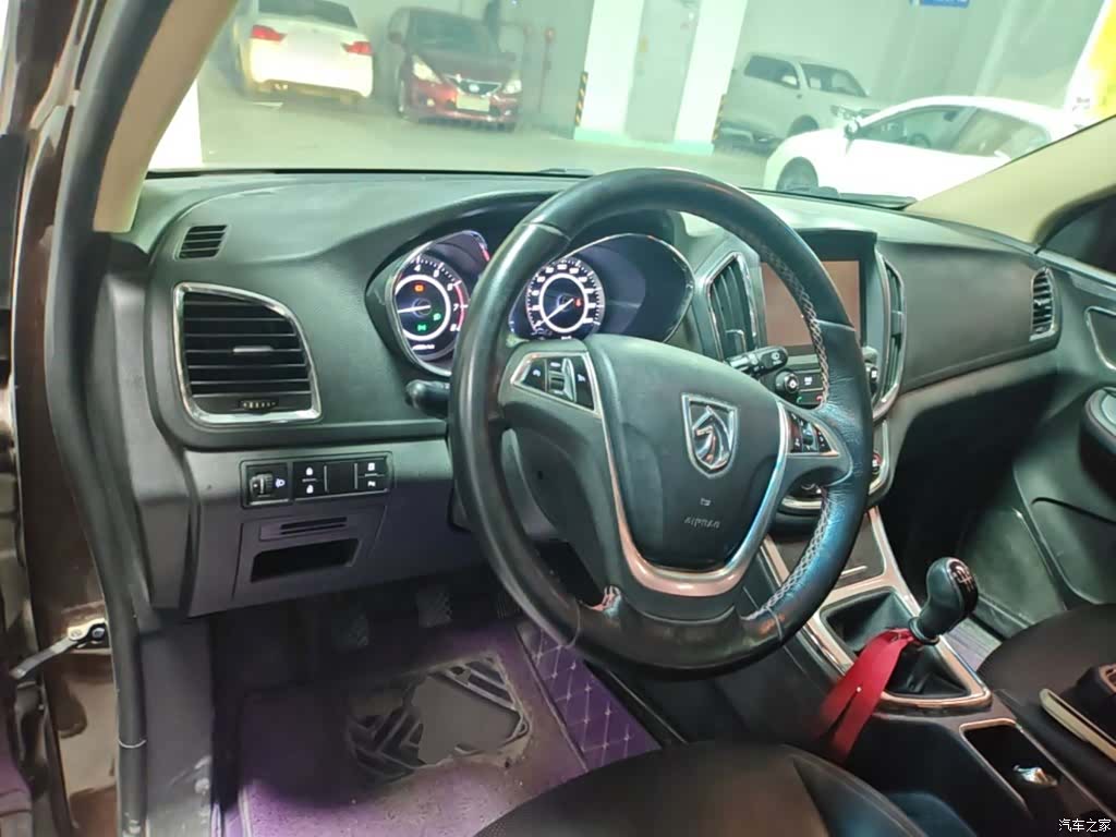 Wuling 560, 2017 10
