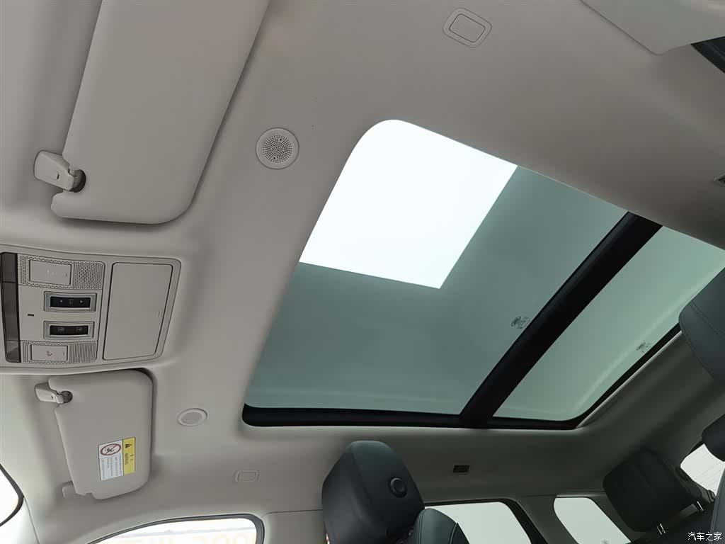 Land Rover Range Rover, 2023 14