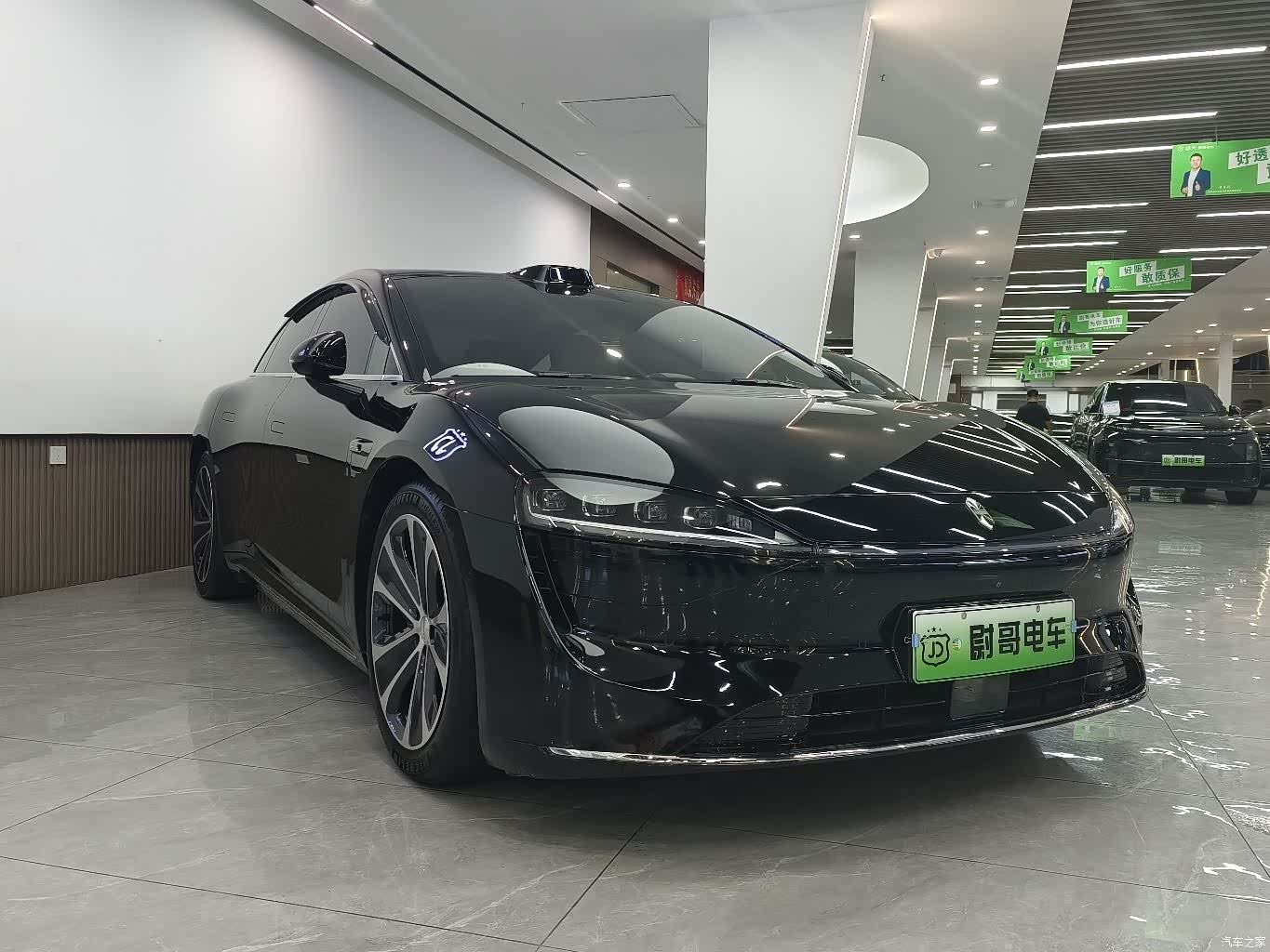 Luxeed S7, 2025 3
