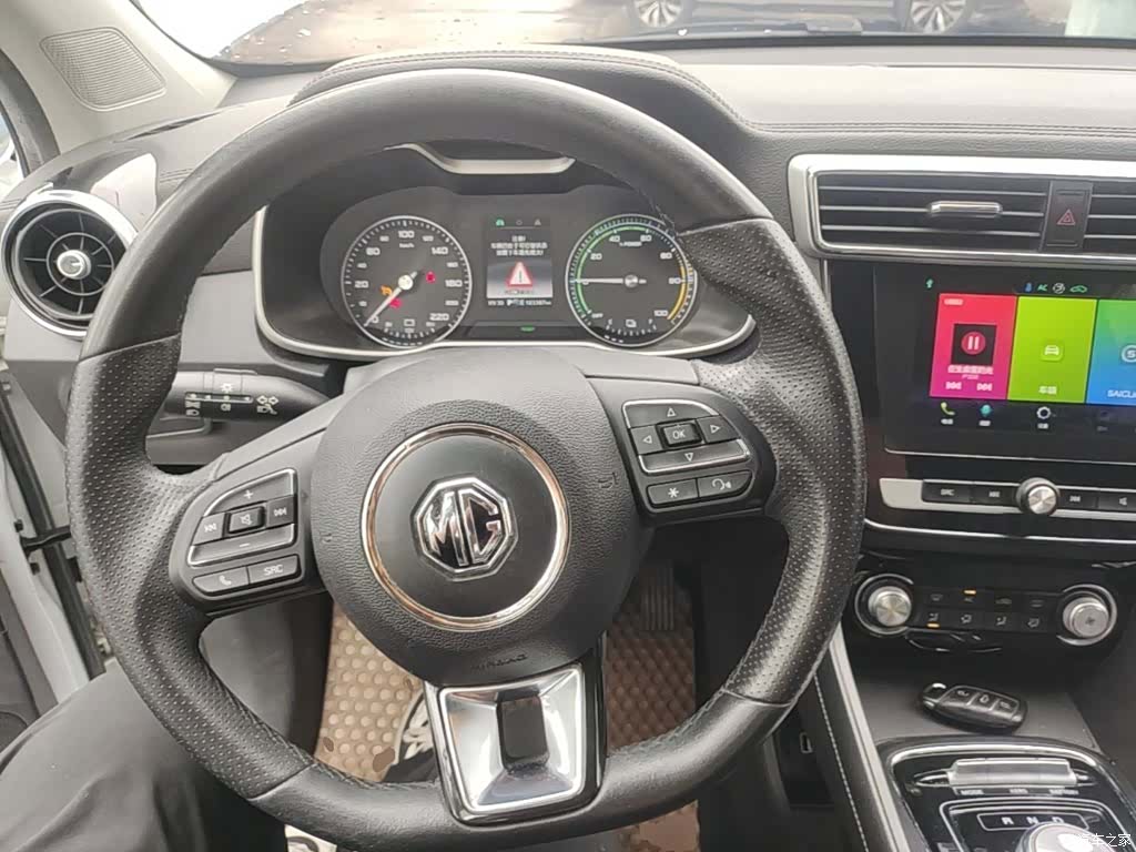 MG ZS, 2020 3