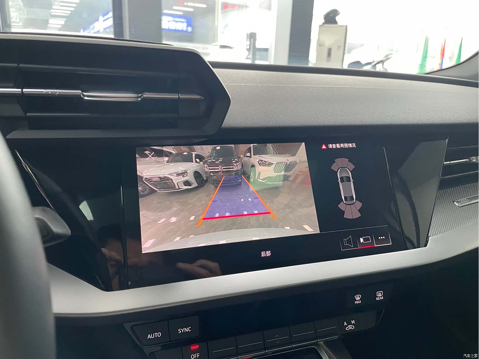 Audi A3, 2023 13