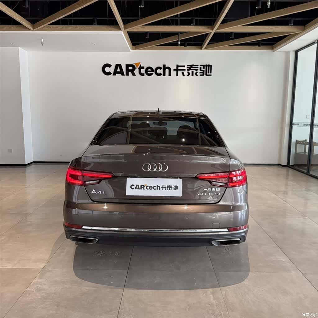 Audi A4L, 2019 4