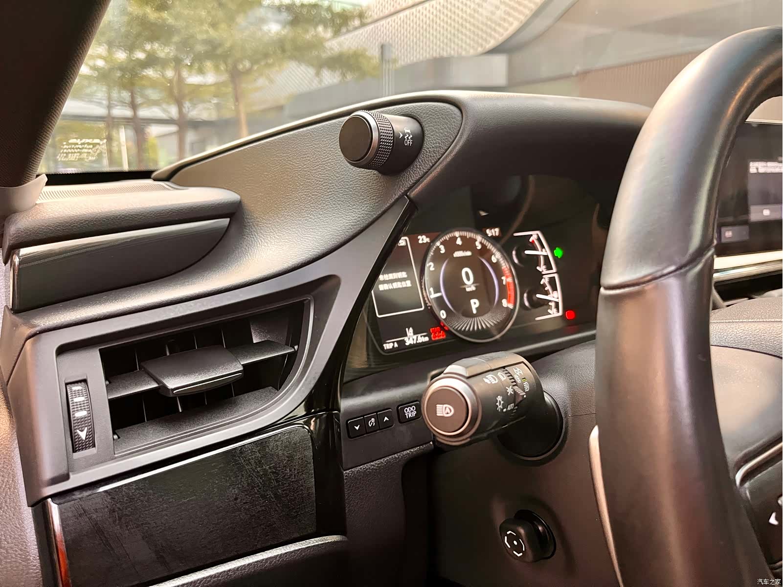 Lexus ES, 2024 9