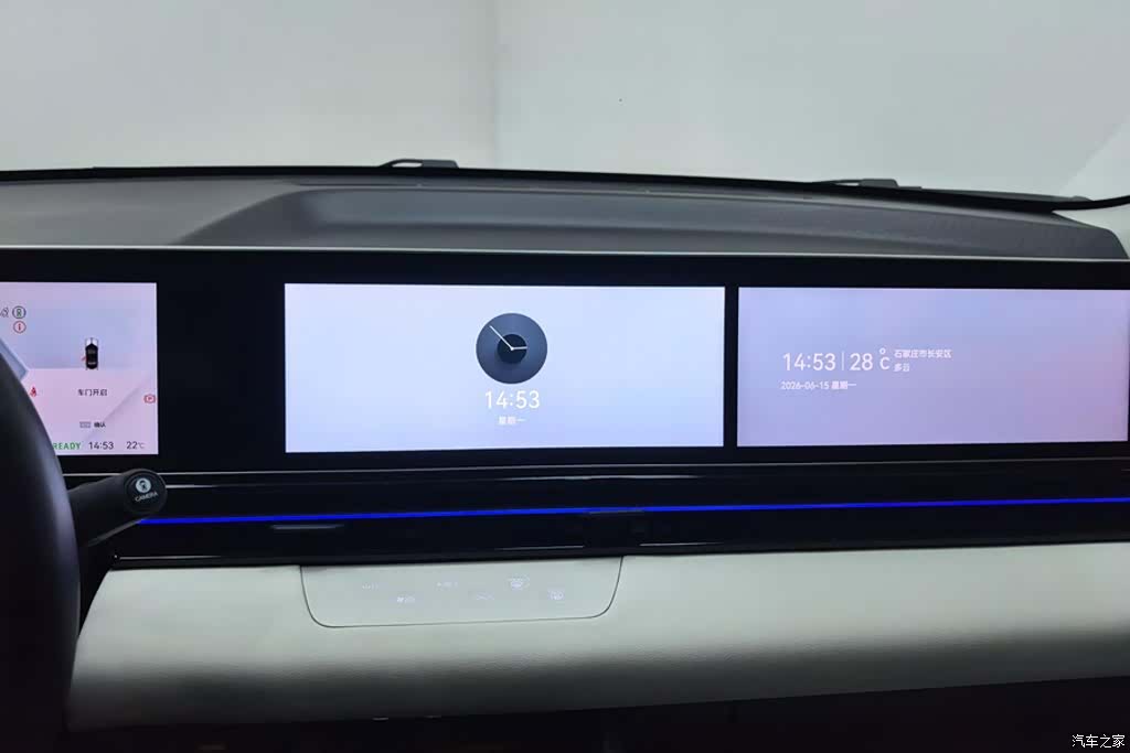 Honda L, 2024 13